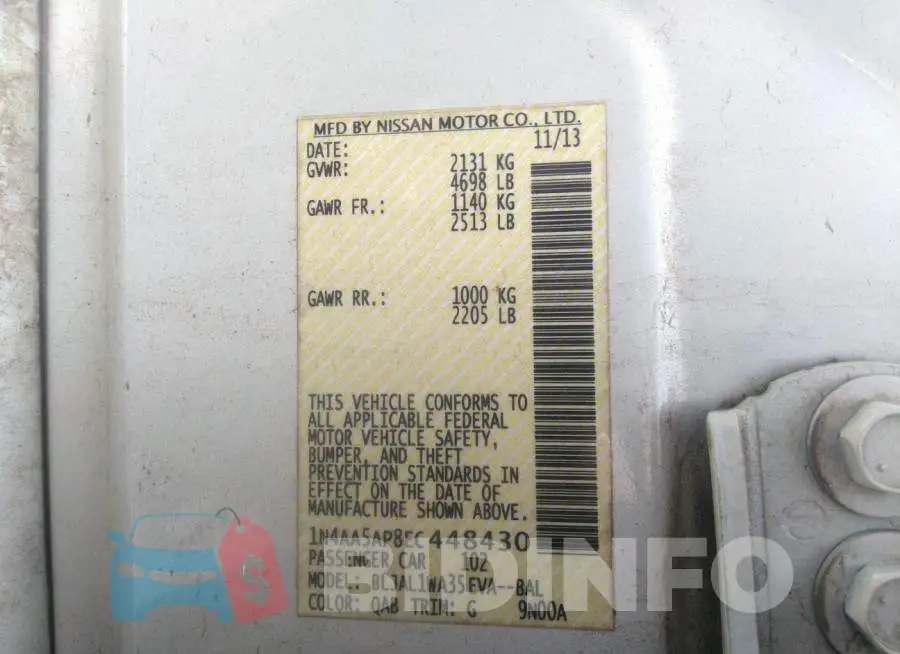 1N4AA5AP8EC448430 Photo# 9