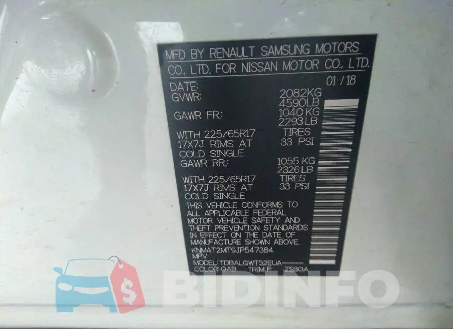 KNMAT2MT9JP547384 Photo# 9
