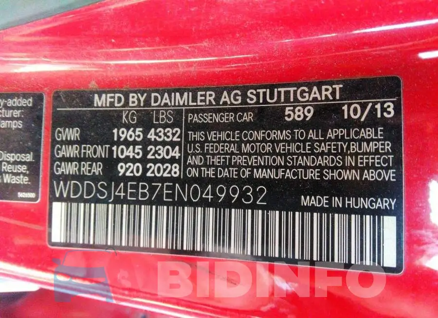 WDDSJ4EB7EN049932 Photo# 9