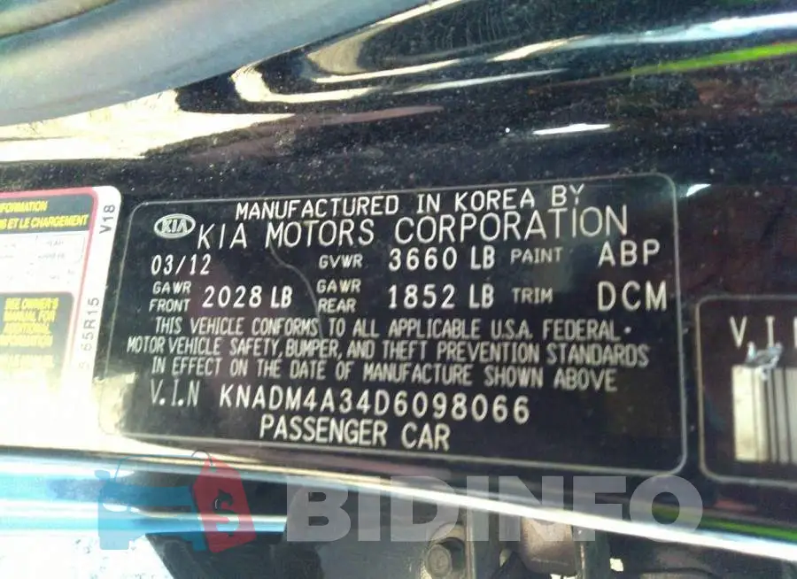 KNADM4A34D6098066 Photo# 9