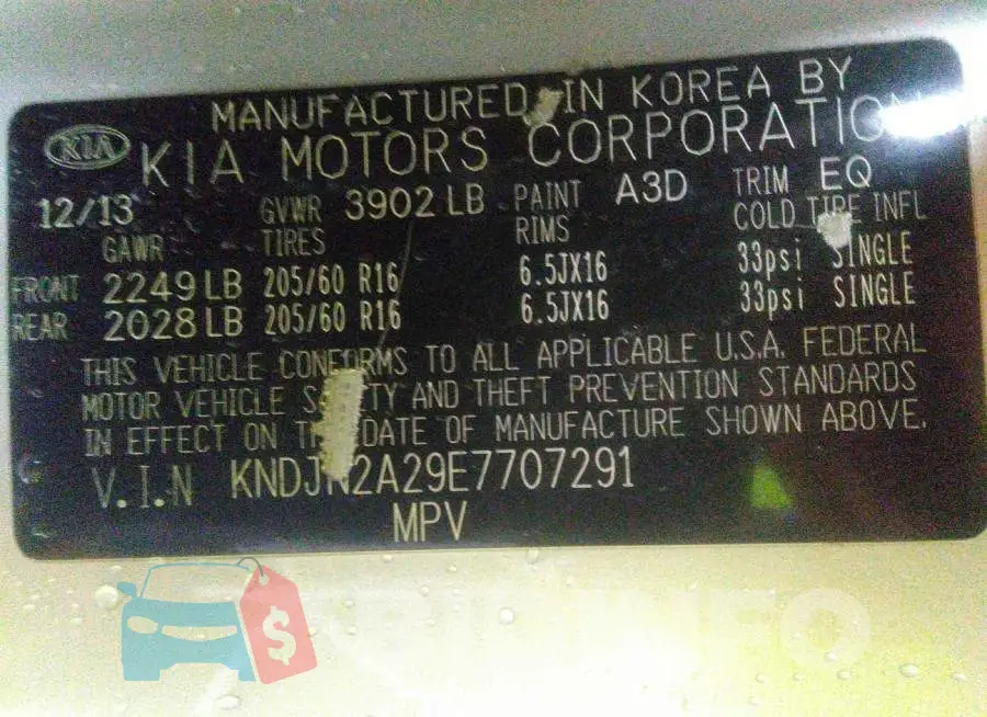 KNDJN2A29E7707291 Photo# 9
