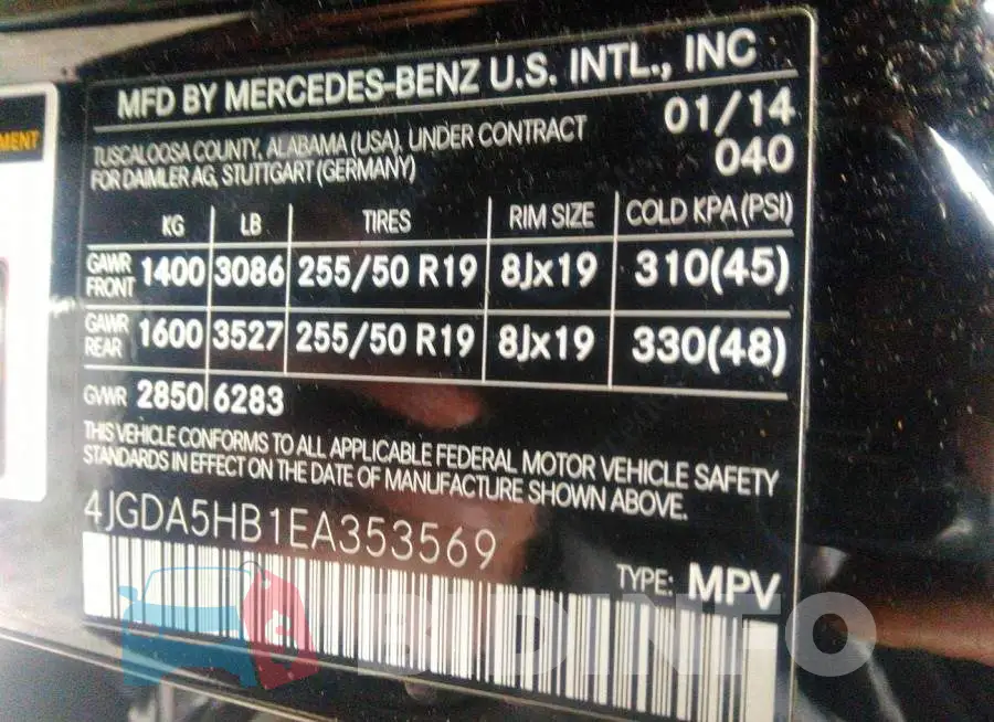 4JGDA5HB1EA353569 Photo# 9
