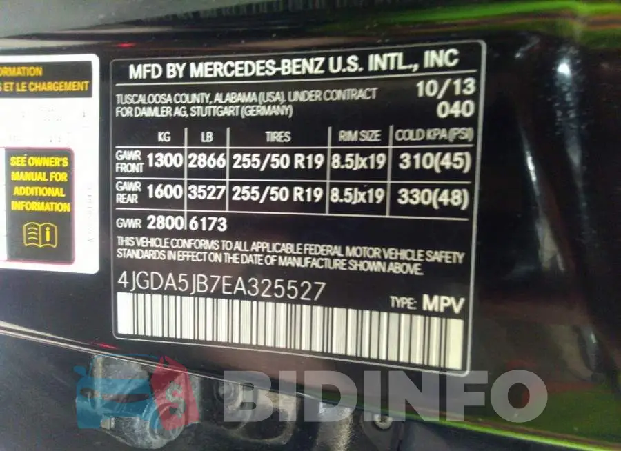 4JGDA5JB7EA325527 Photo# 9