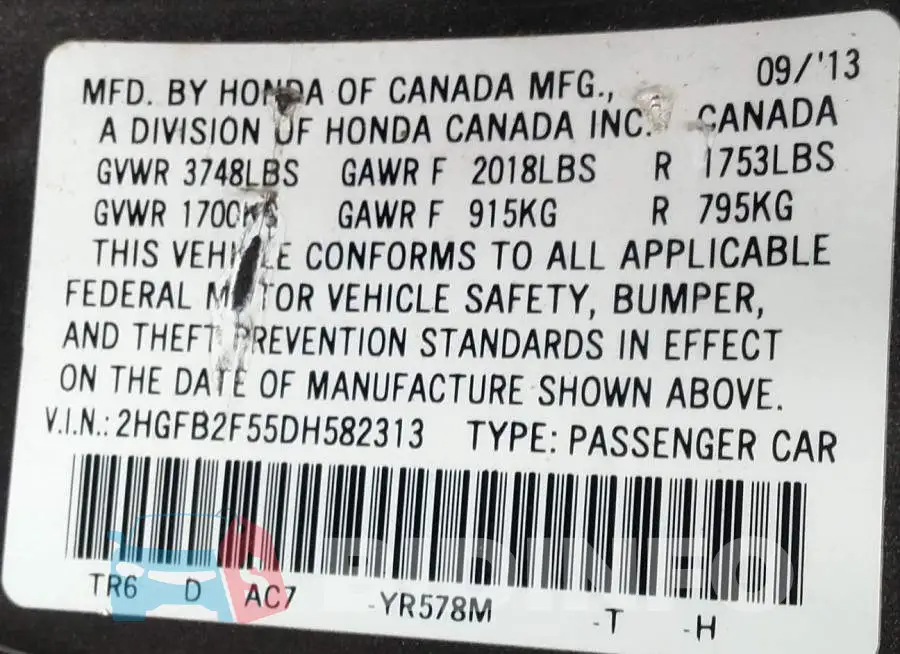 2HGFB2F55DH582313 Photo# 9