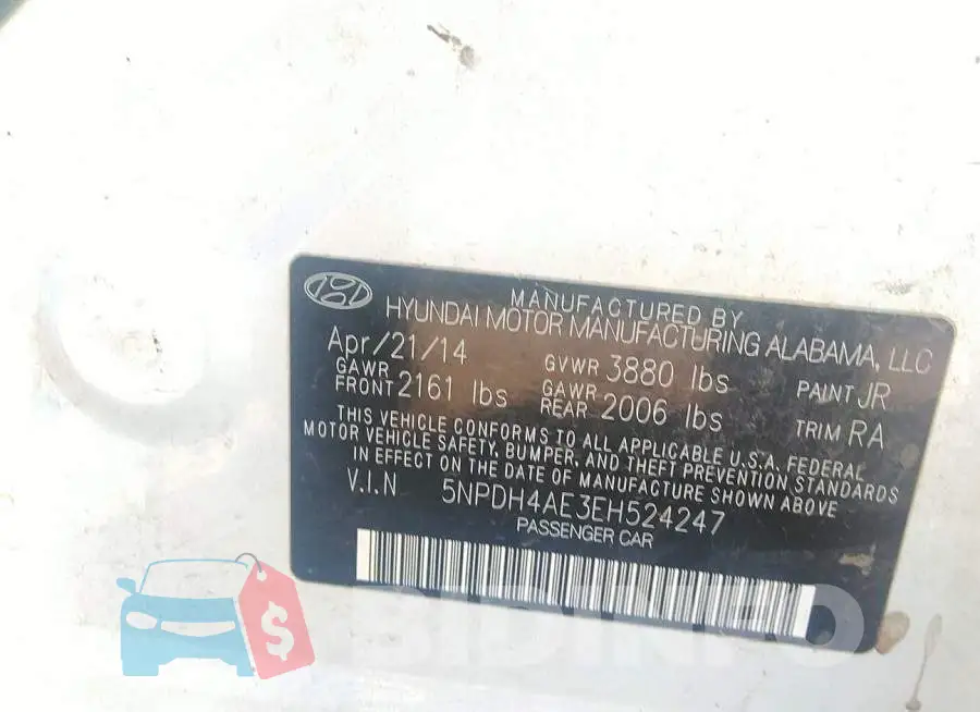 5NPDH4AE3EH524247 Photo# 9