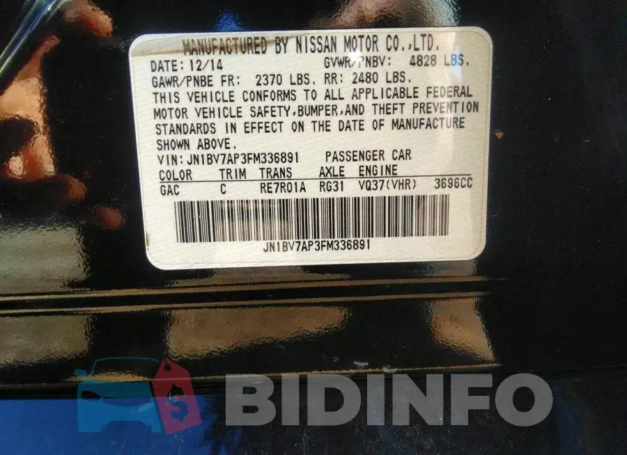 JN1BV7AP3FM336891 Photo# 9