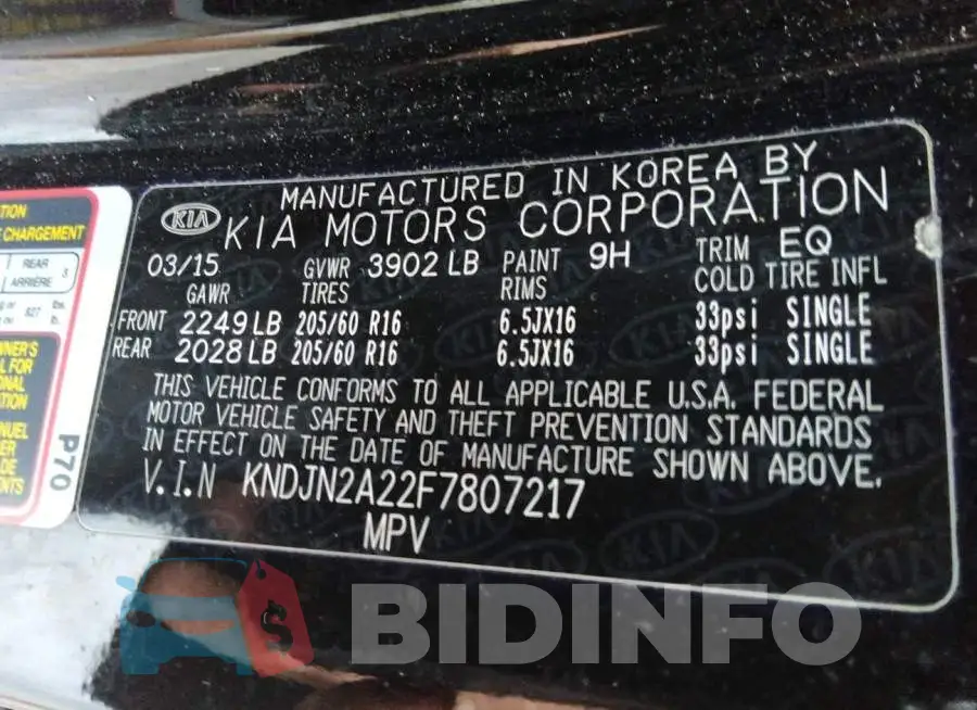 KNDJN2A22F7807217 Photo# 9