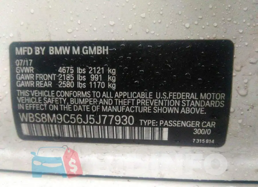 WBS8M9C56J5J77930 Photo# 9