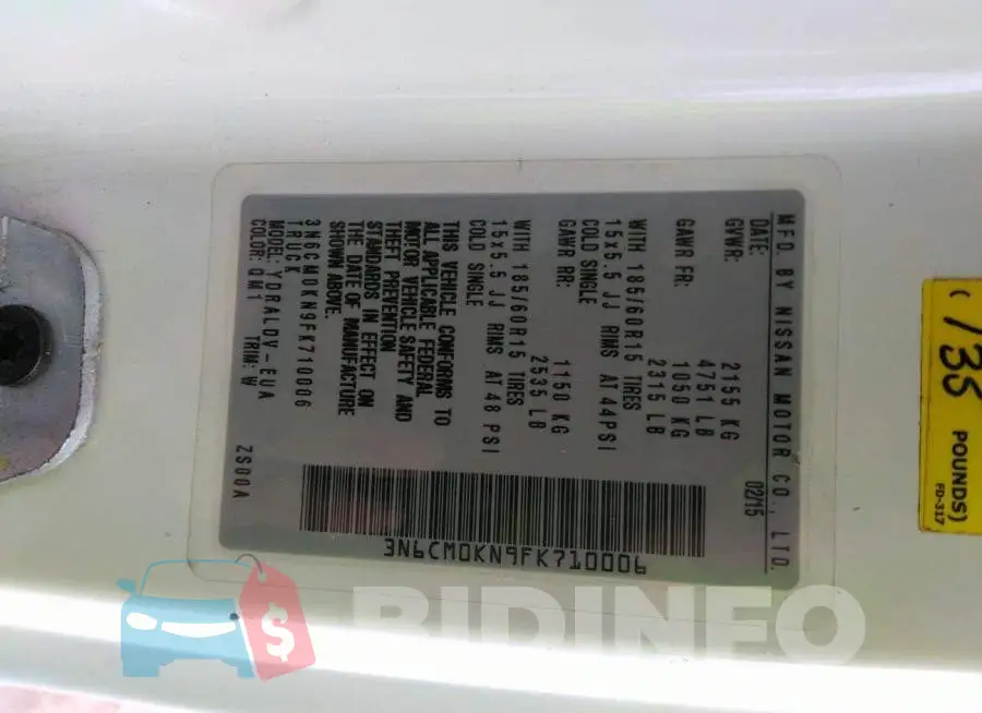 3N6CM0KN9FK710006 Photo# 9