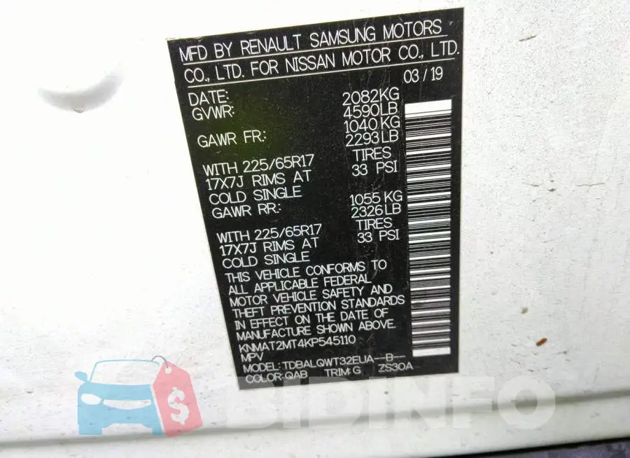 KNMAT2MT4KP545110 Photo# 9
