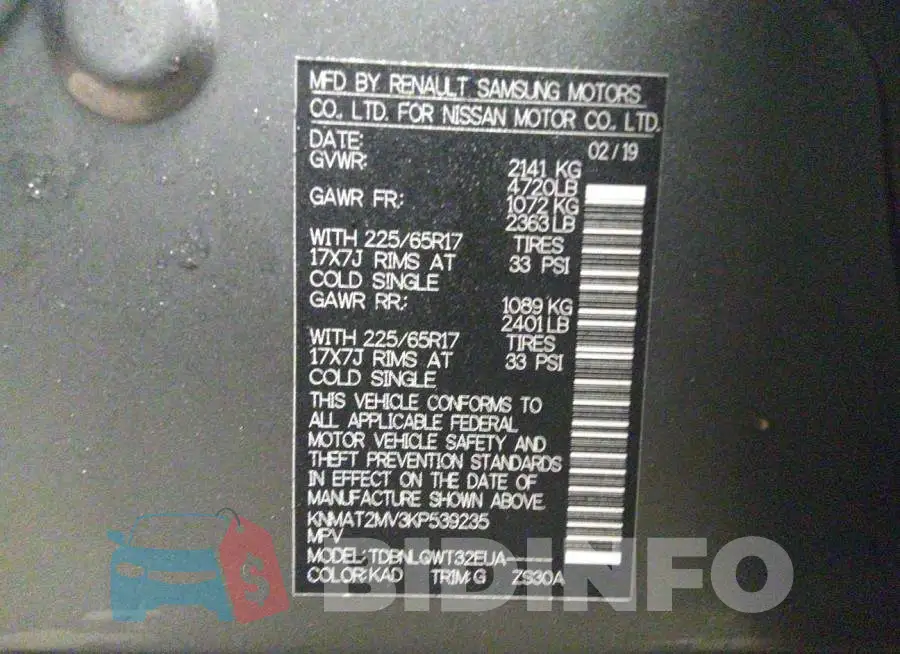 KNMAT2MV3KP539235 Photo# 9