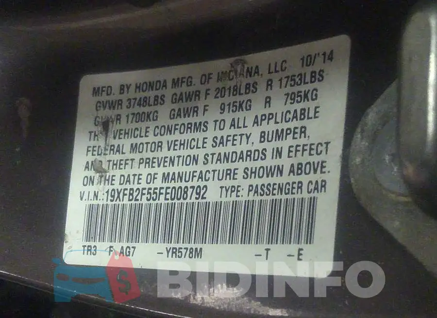 19XFB2F55FE008792 Photo# 9