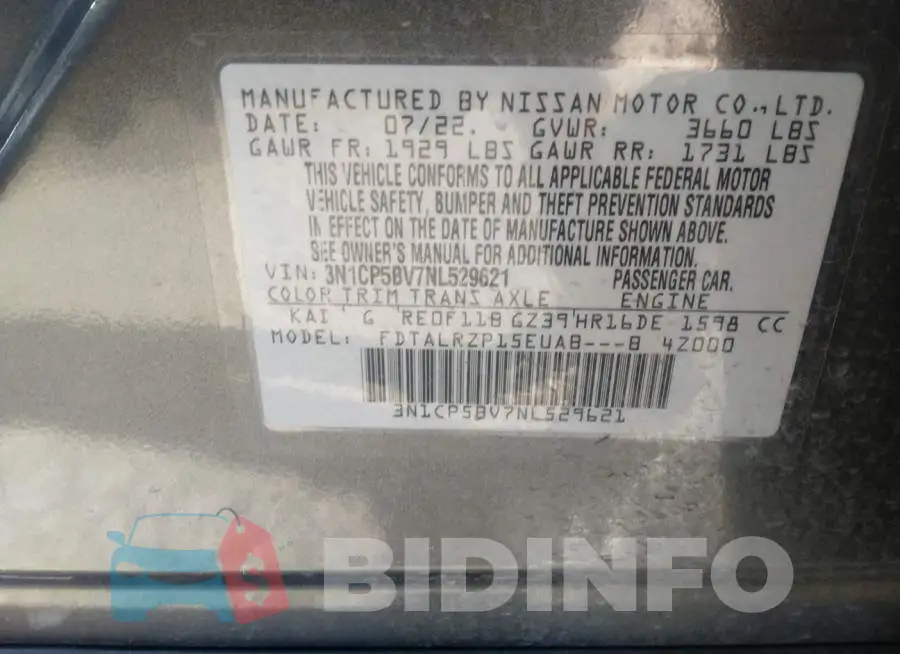 3N1CP5BV7NL529621 Photo# 9