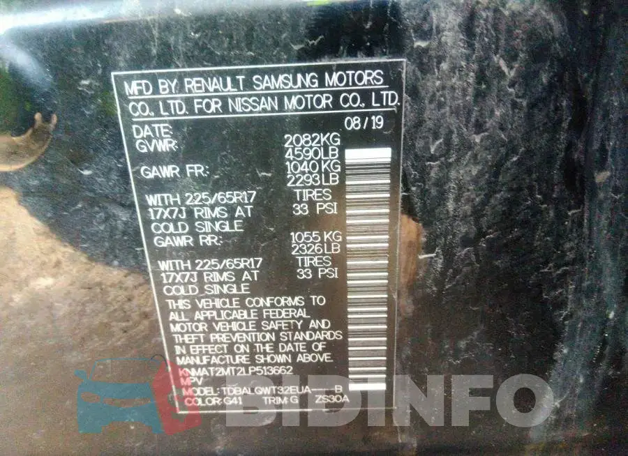 KNMAT2MT2LP513662 Photo# 9