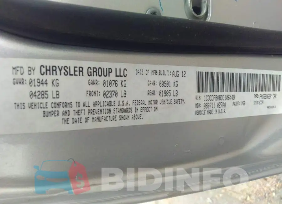 1C3CDFBA8DD106449 Photo# 9