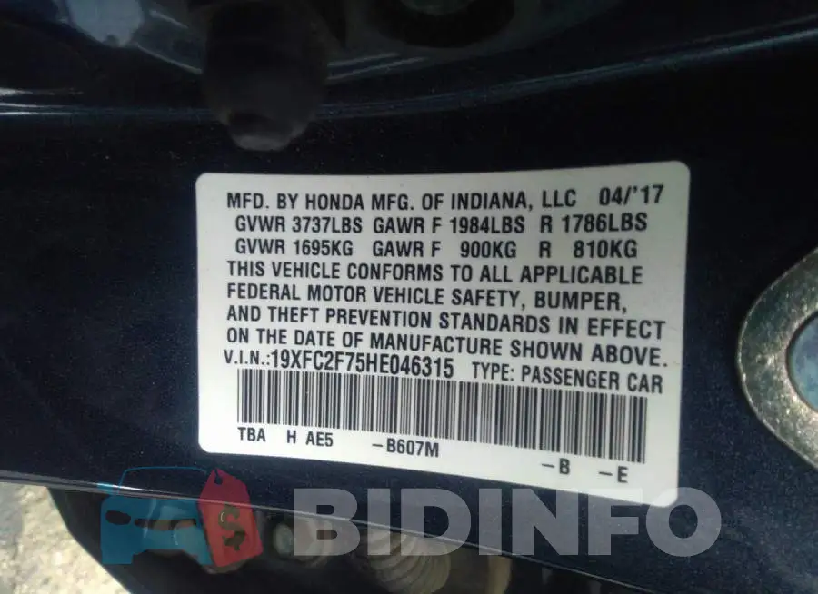 19XFC2F75HE046315 Photo# 9