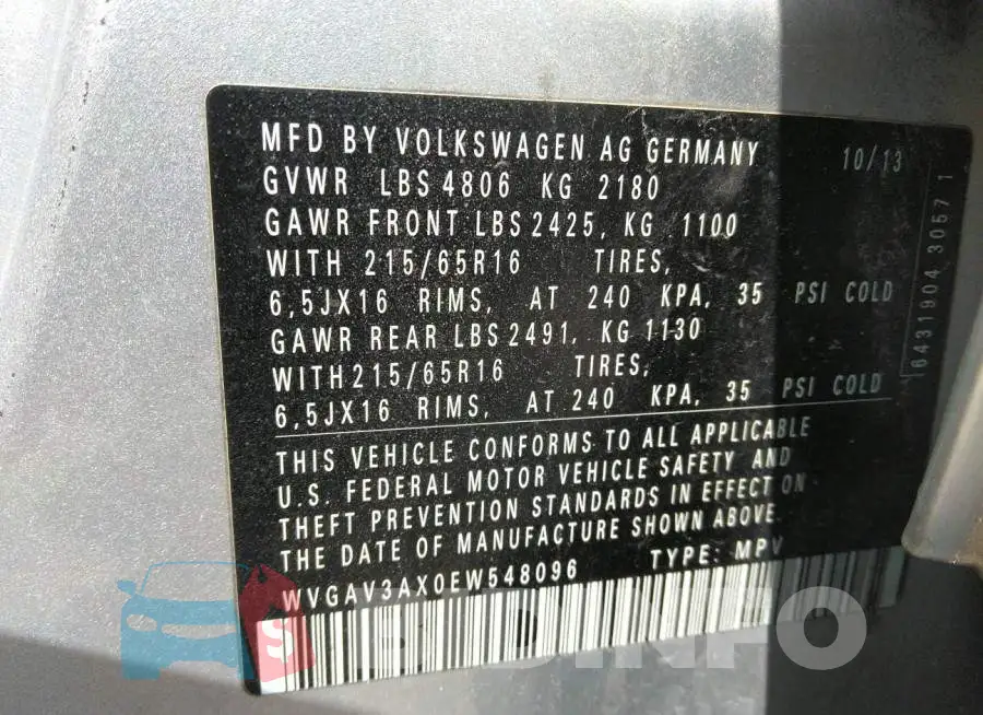 WVGAV3AX0EW548096 Photo# 9