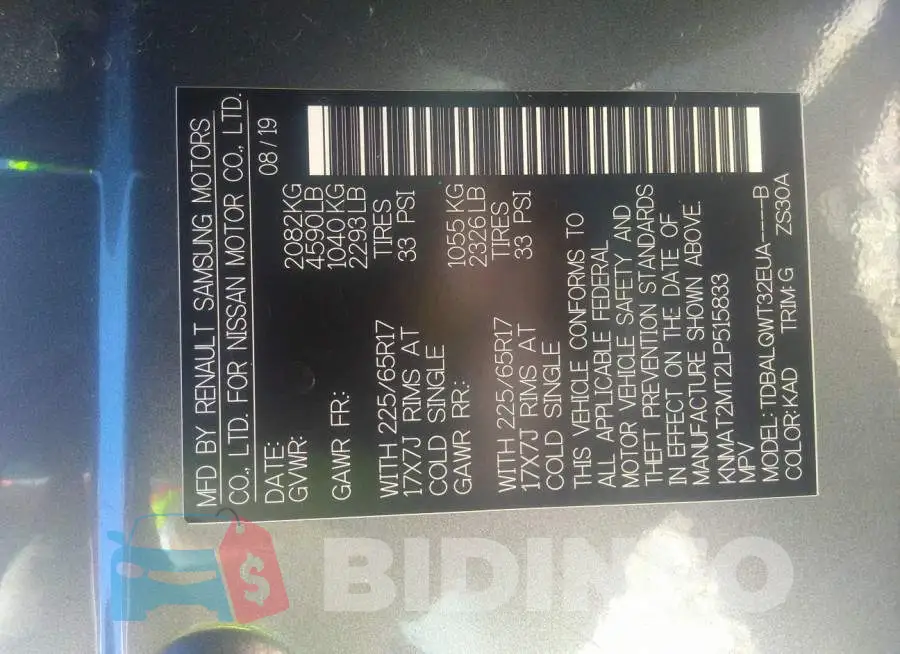 KNMAT2MT2LP515833 Photo# 9