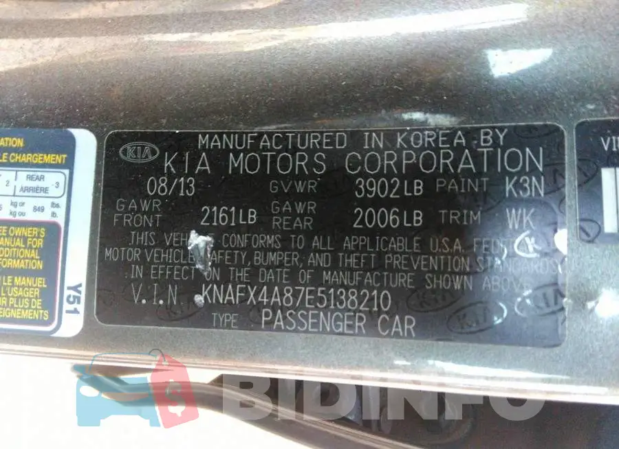 KNAFX4A87E5138210 Photo# 9