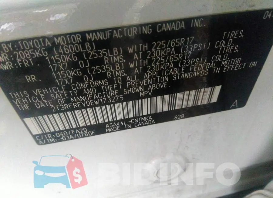 2T3RFREV0EW173275 Photo# 9