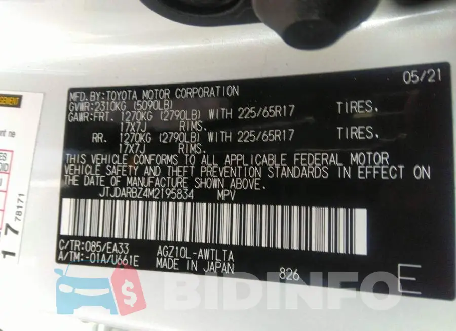 JTJDARBZ4M2195834 Photo# 9