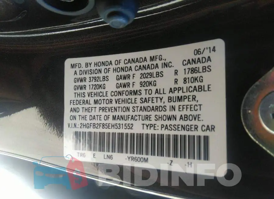 2HGFB2F85EH531552 Photo# 9