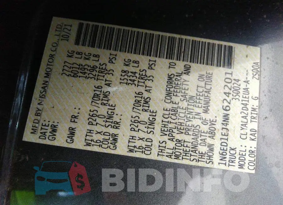 1N6ED1EJ4NN624201 Photo# 9