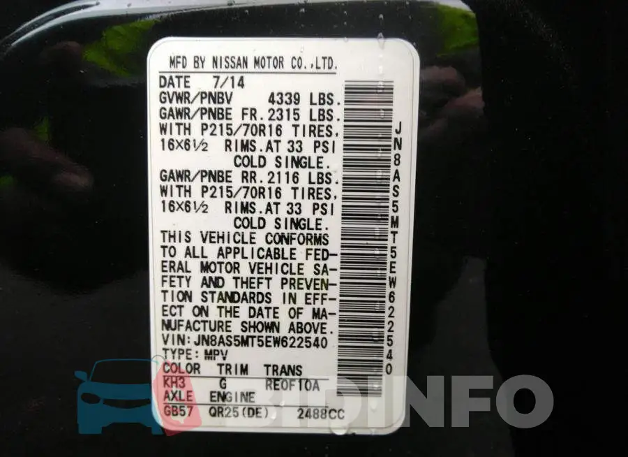 JN8AS5MT5EW622540 Photo# 9
