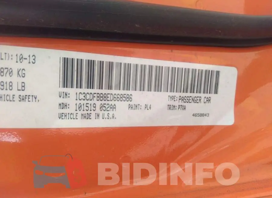 1C3CDFBB8ED668586 Photo# 9