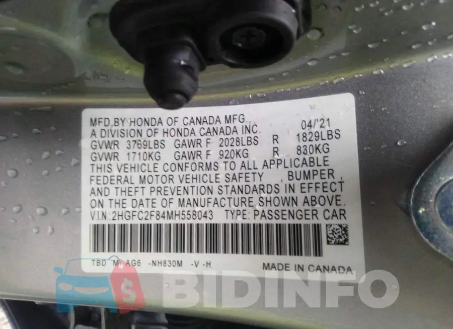 2HGFC2F84MH558043 Photo# 9