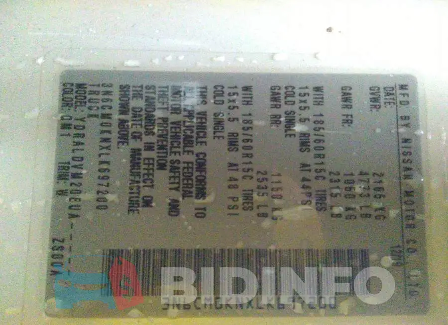 3N6CM0KNXLK697200 Photo# 9
