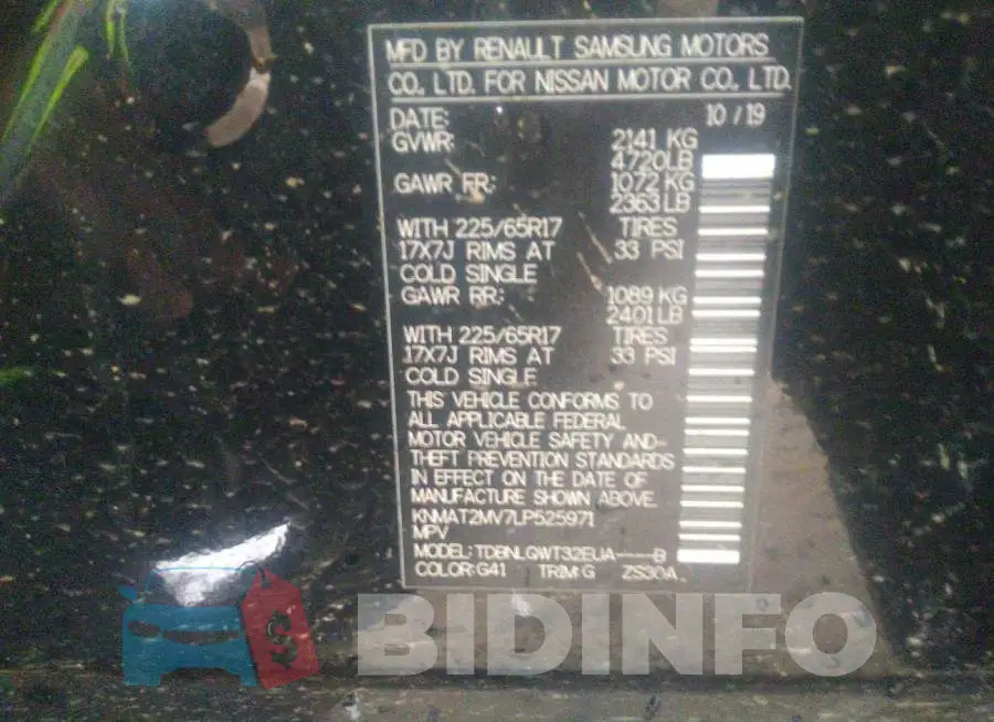 KNMAT2MV7LP525971 Photo# 9