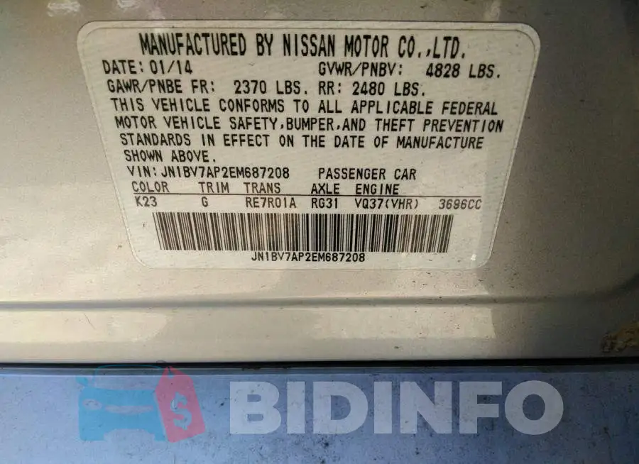 JN1BV7AP2EM687208 Photo# 9