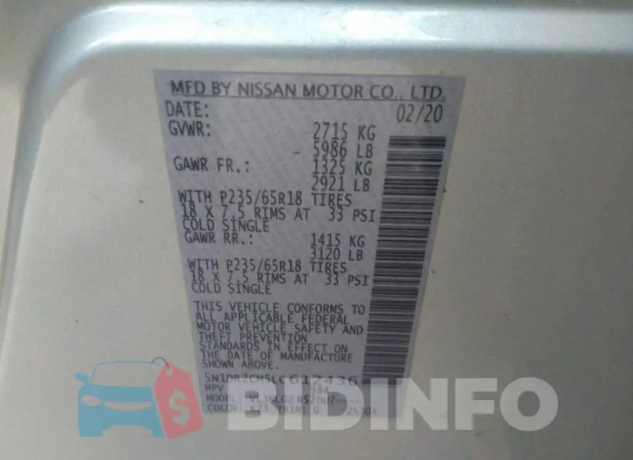 5N1DR2CM5LC612436 Photo# 9