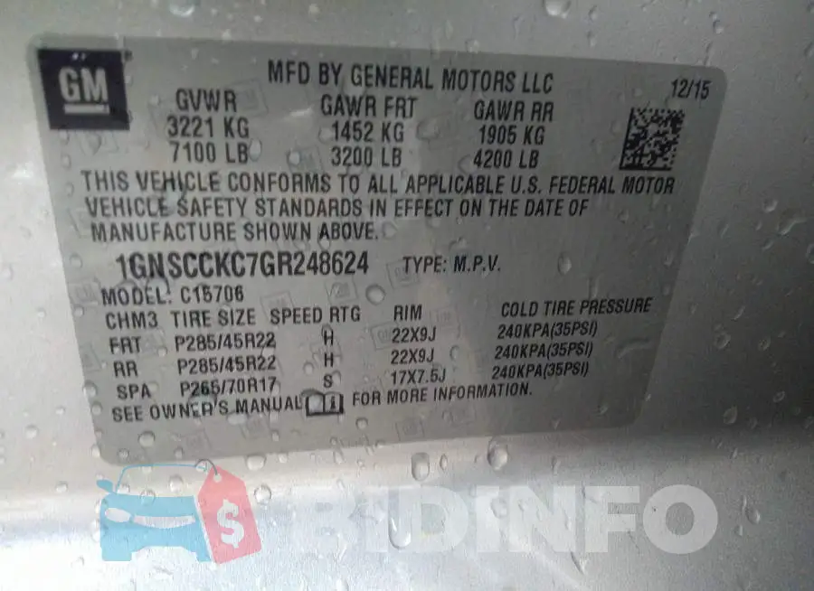 1GNSCCKC7GR248624 Photo# 9