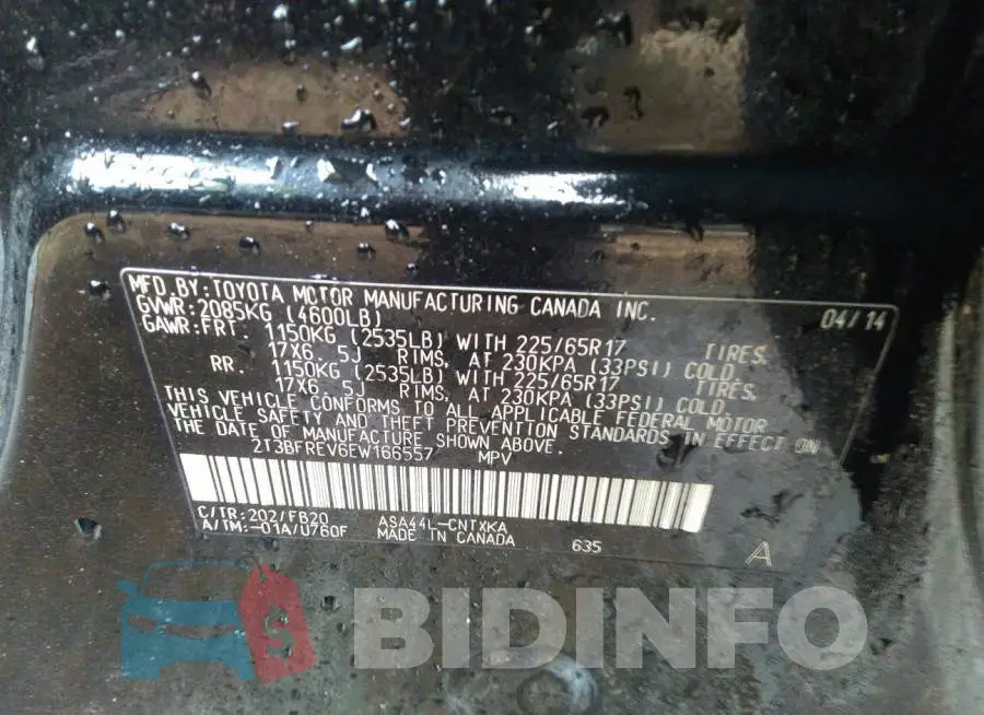 2T3BFREV6EW166557 Photo# 9