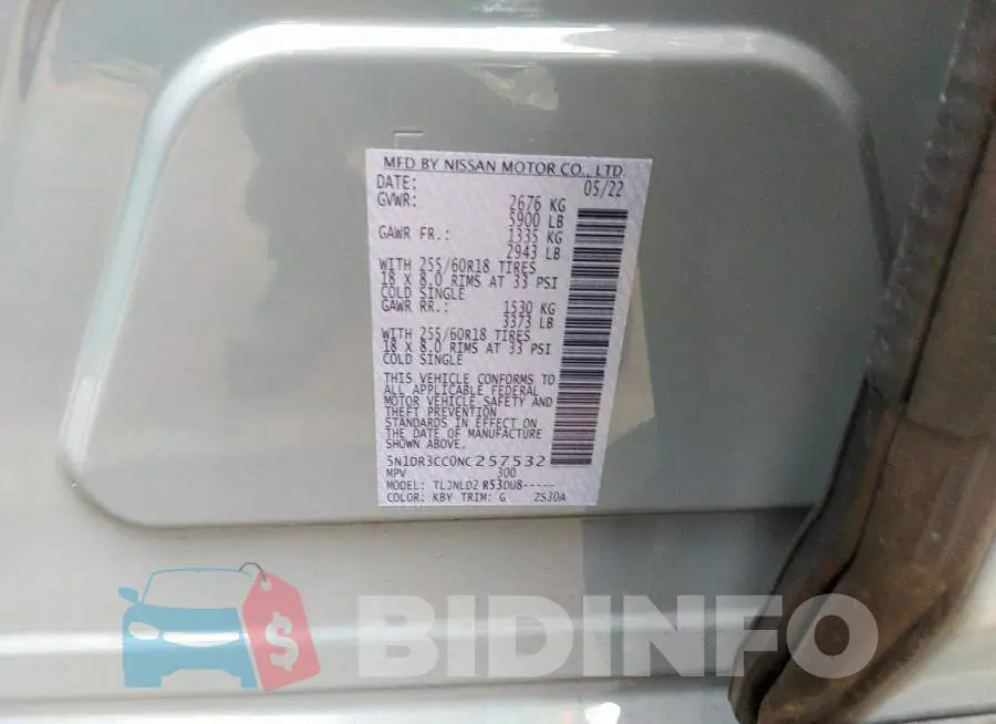 5N1DR3CC0NC257532 Photo# 9