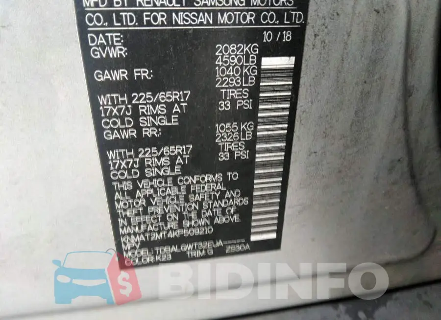 KNMAT2MT4KP509210 Photo# 9