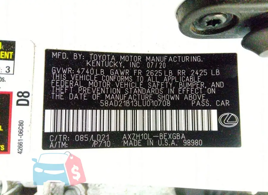 58AD21B13LU010708 Photo# 9