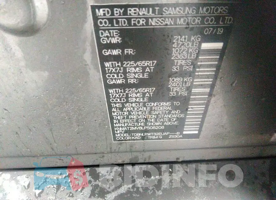 KNMAT2MV8LP508208 Photo# 9