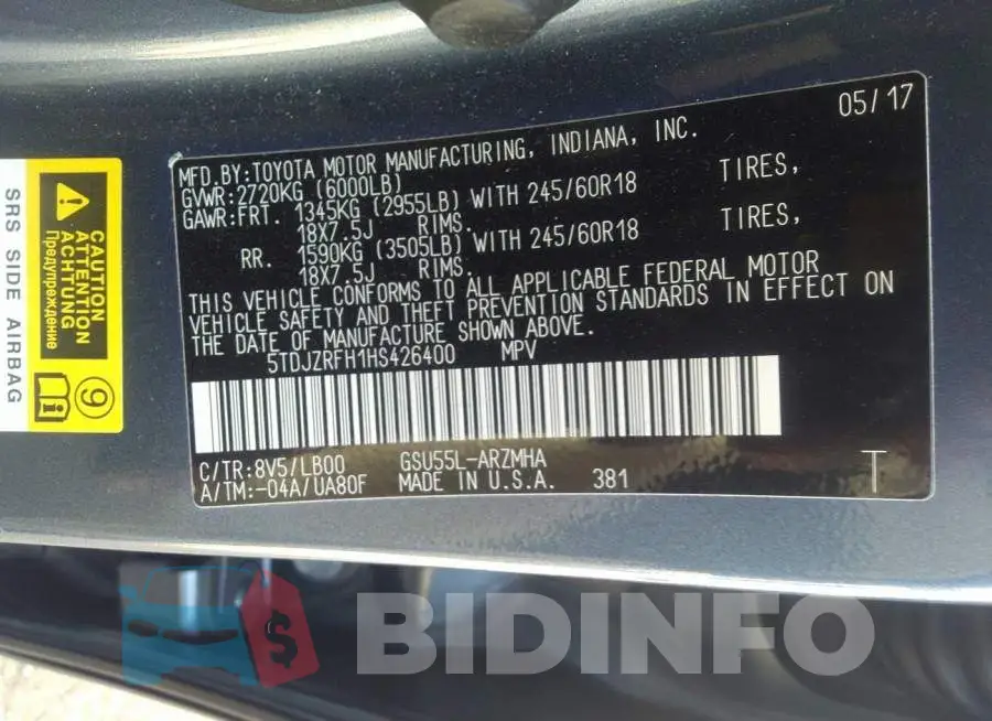5TDJZRFH1HS426400 Photo# 9