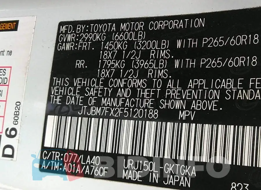 JTJBM7FX2F5120188 Photo# 9