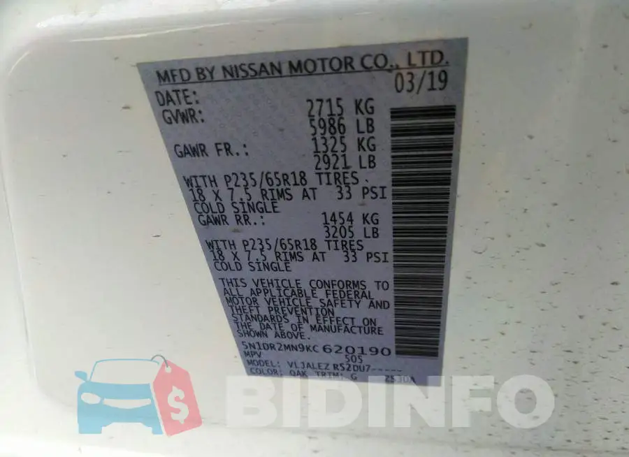 5N1DR2MN9KC620190 Photo# 9