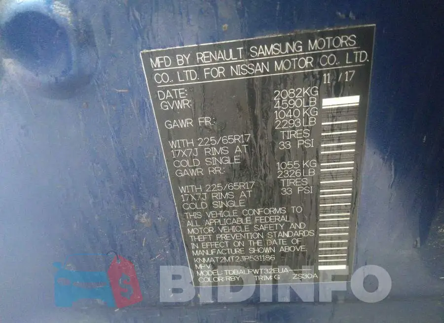 KNMAT2MT2JP531186 Photo# 9