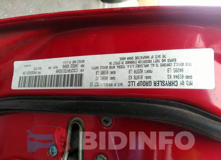 1C3CDFBH7DD135308 Photo# 9