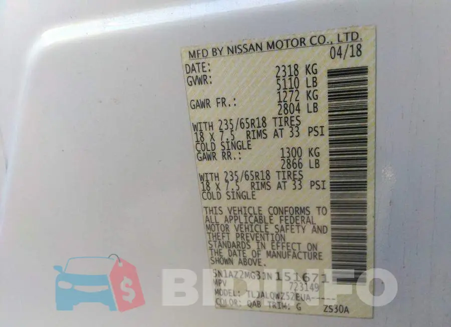 5N1AZ2MG3JN151671 Photo# 9