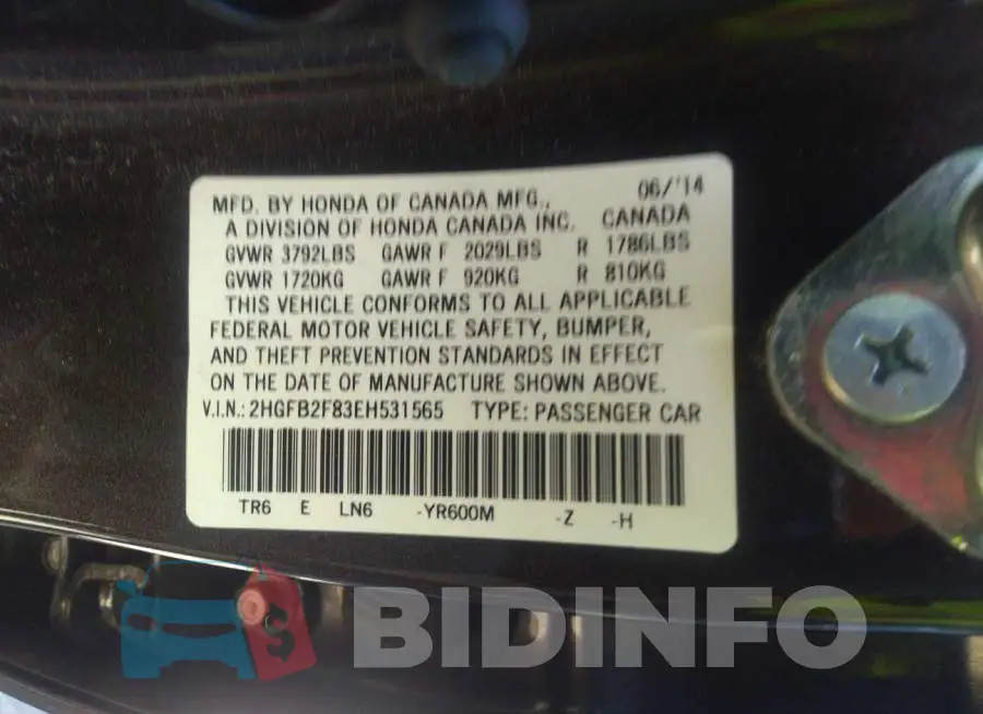 2HGFB2F83EH531565 Photo# 9
