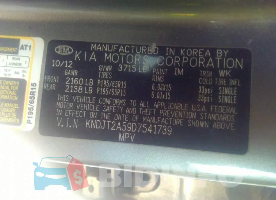 KNDJT2A59D7541739 Photo# 9