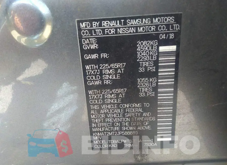 KNMAT2MT2JP588889 Photo# 9