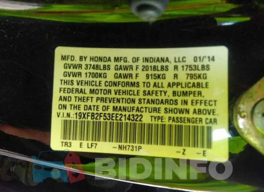 19XFB2F53EE214322 Photo# 9